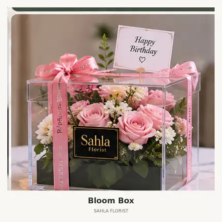Bloom Box Waropen